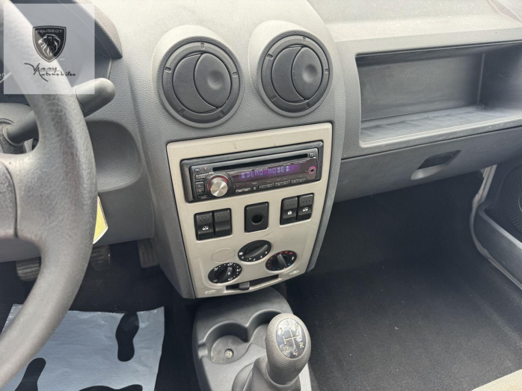 Dacia Logan Van Ambiance 1.5 dCi 70 Van